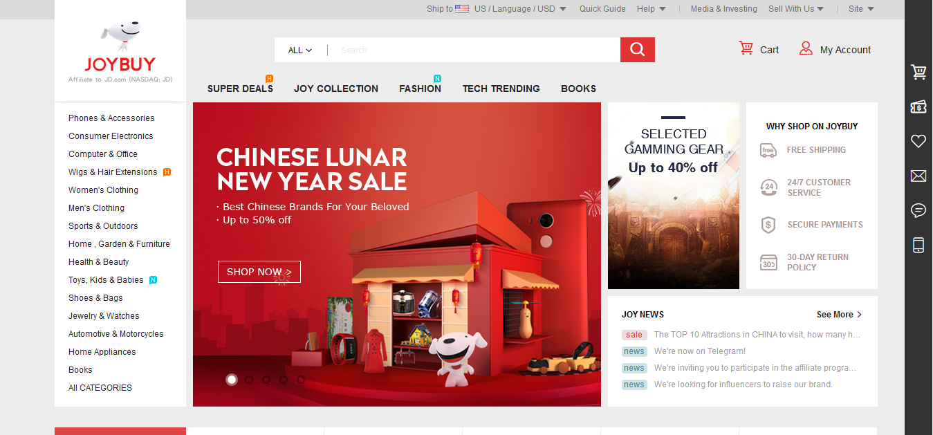 jd-chinese E-Commerce Store